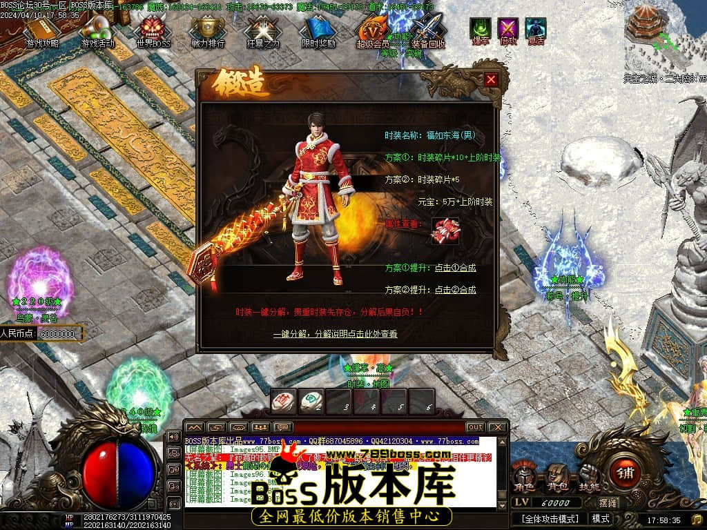 Images100压缩后.JPG Images100压缩后.JPG