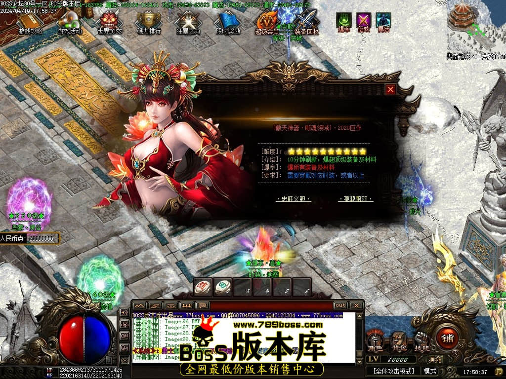 Images102压缩后.JPG Images102压缩后.JPG