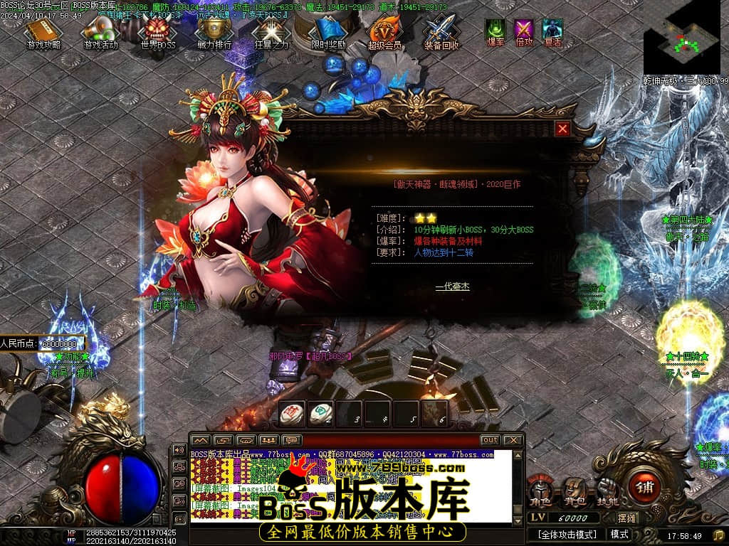 Images106压缩后.JPG Images106压缩后.JPG