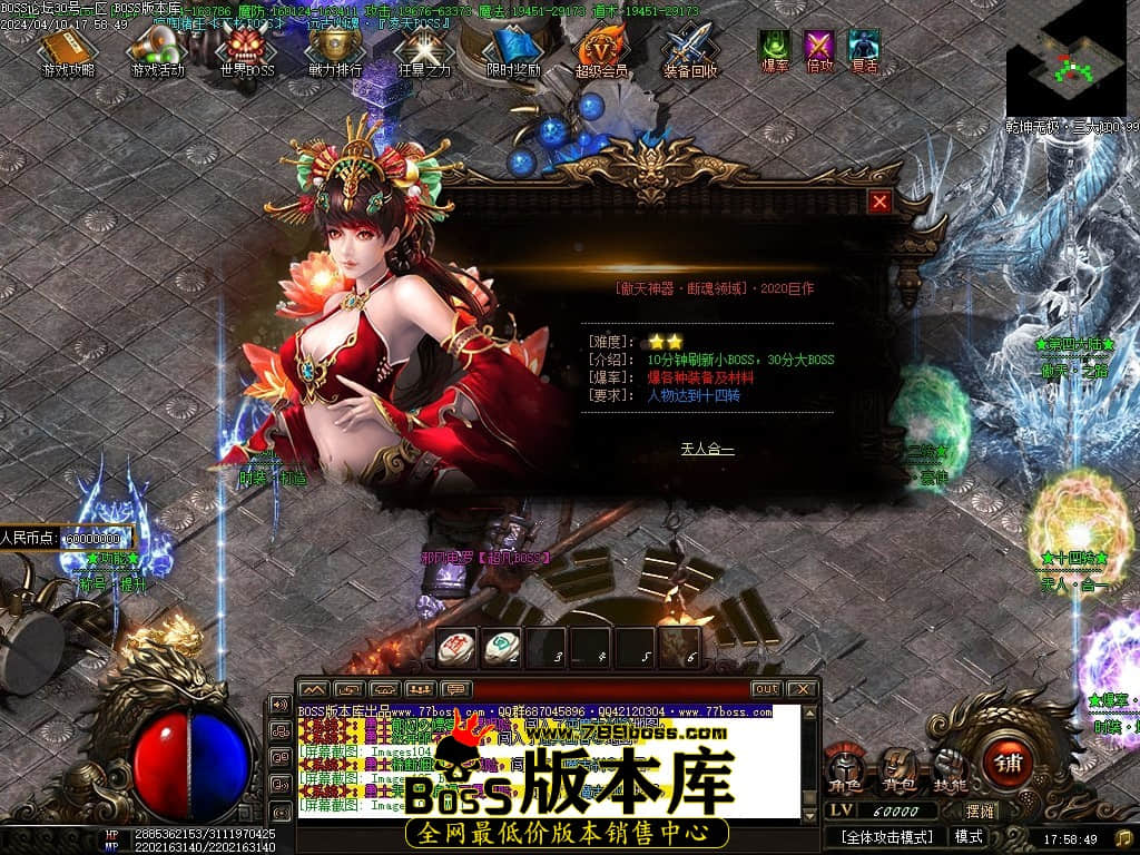 Images107压缩后.JPG Images107压缩后.JPG