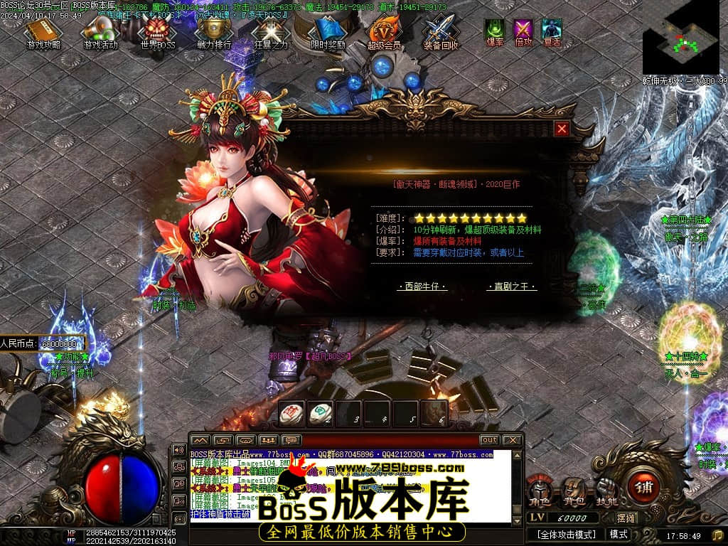 Images108压缩后.JPG Images108压缩后.JPG