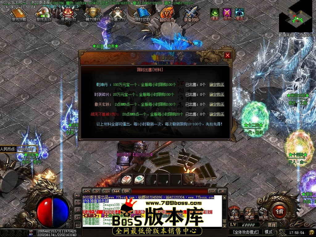 Images112压缩后.JPG Images112压缩后.JPG