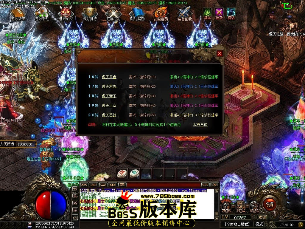 Images117压缩后.JPG Images117压缩后.JPG