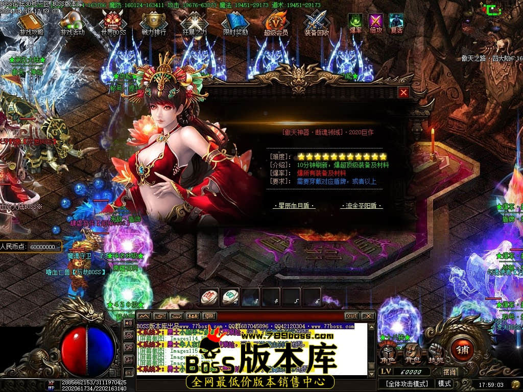 Images118压缩后.JPG Images118压缩后.JPG