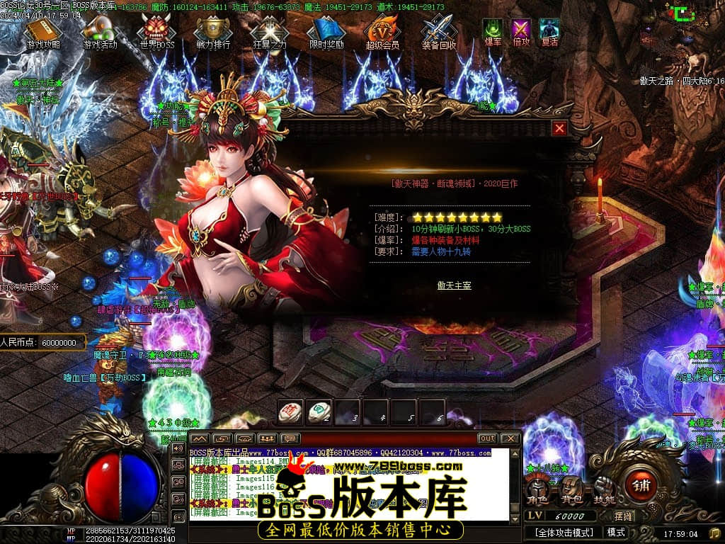 Images119压缩后.JPG Images119压缩后.JPG