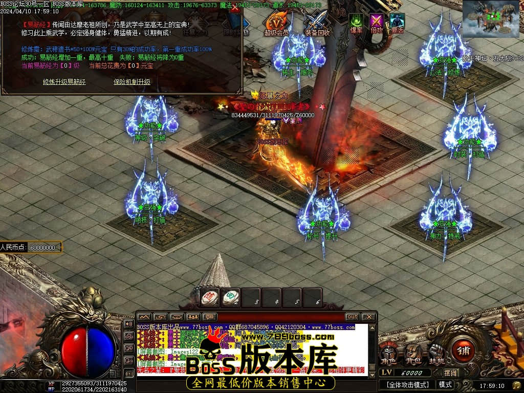 Images124压缩后.JPG Images124压缩后.JPG