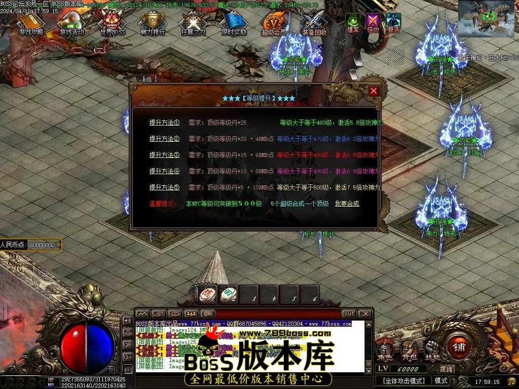 Images128压缩后.JPG Images128压缩后.JPG