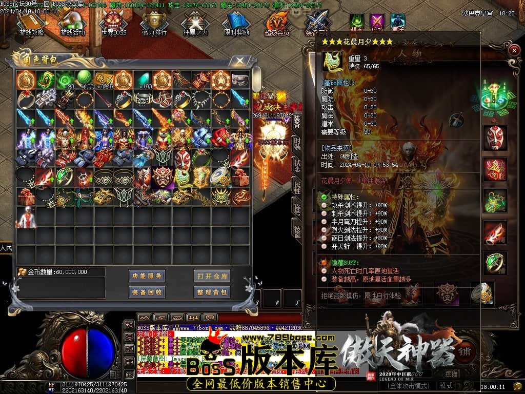 Images131压缩后.JPG Images131压缩后.JPG