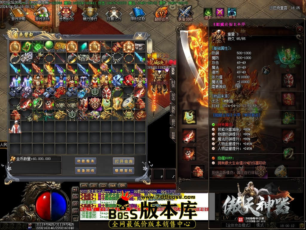 Images133压缩后.JPG Images133压缩后.JPG