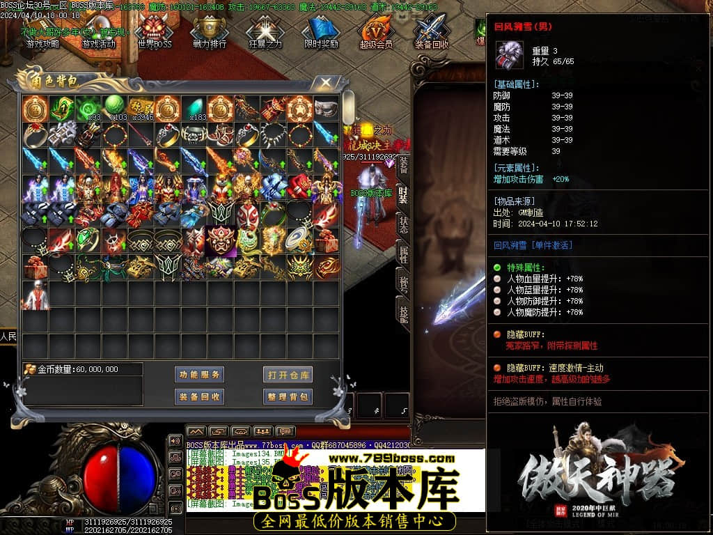 Images137压缩后.JPG Images137压缩后.JPG