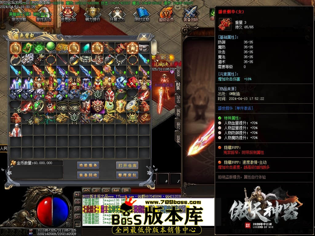 Images143压缩后.JPG Images143压缩后.JPG