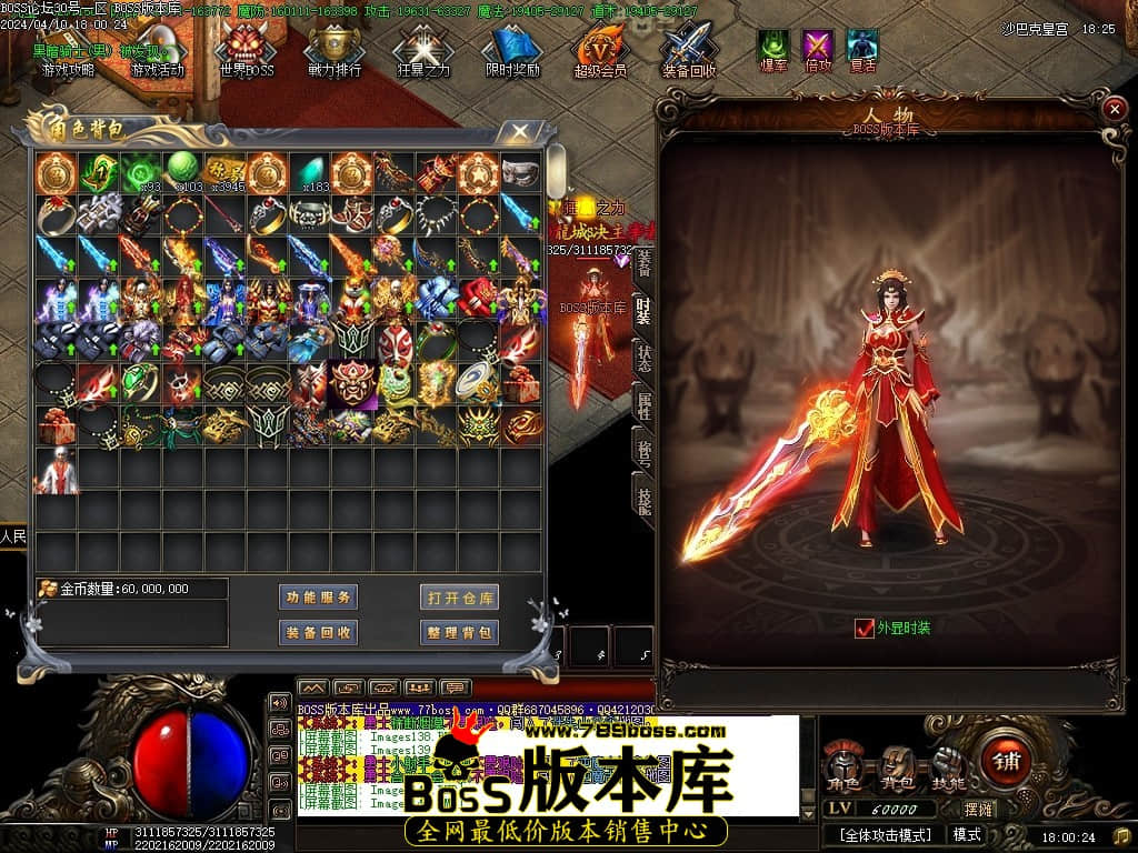 Images142压缩后.JPG Images142压缩后.JPG