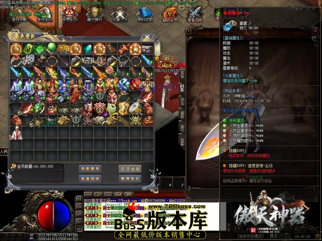 Images147压缩后.JPG Images147压缩后.JPG