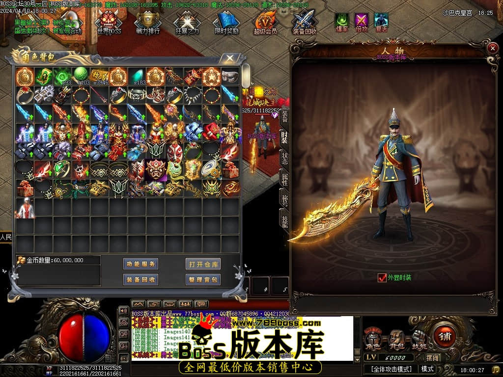 Images144压缩后.JPG Images144压缩后.JPG