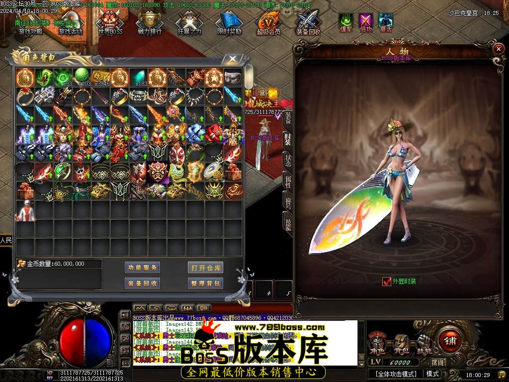 Images146压缩后.JPG Images146压缩后.JPG