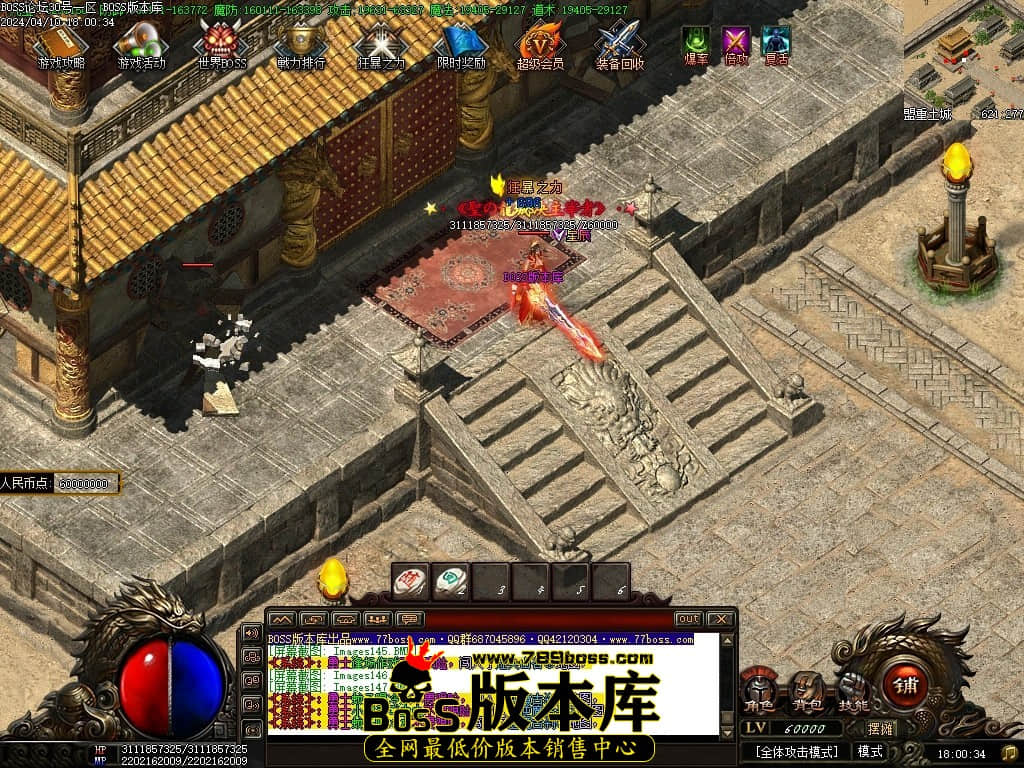 Images148压缩后.JPG Images148压缩后.JPG