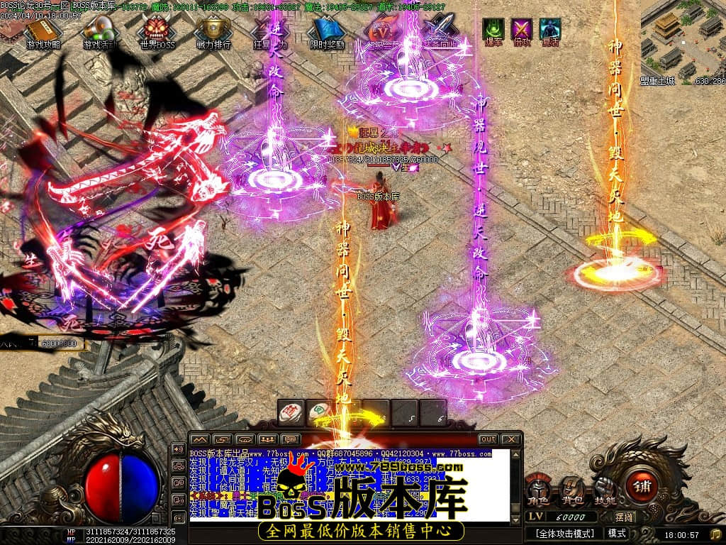 Images149压缩后.JPG Images149压缩后.JPG