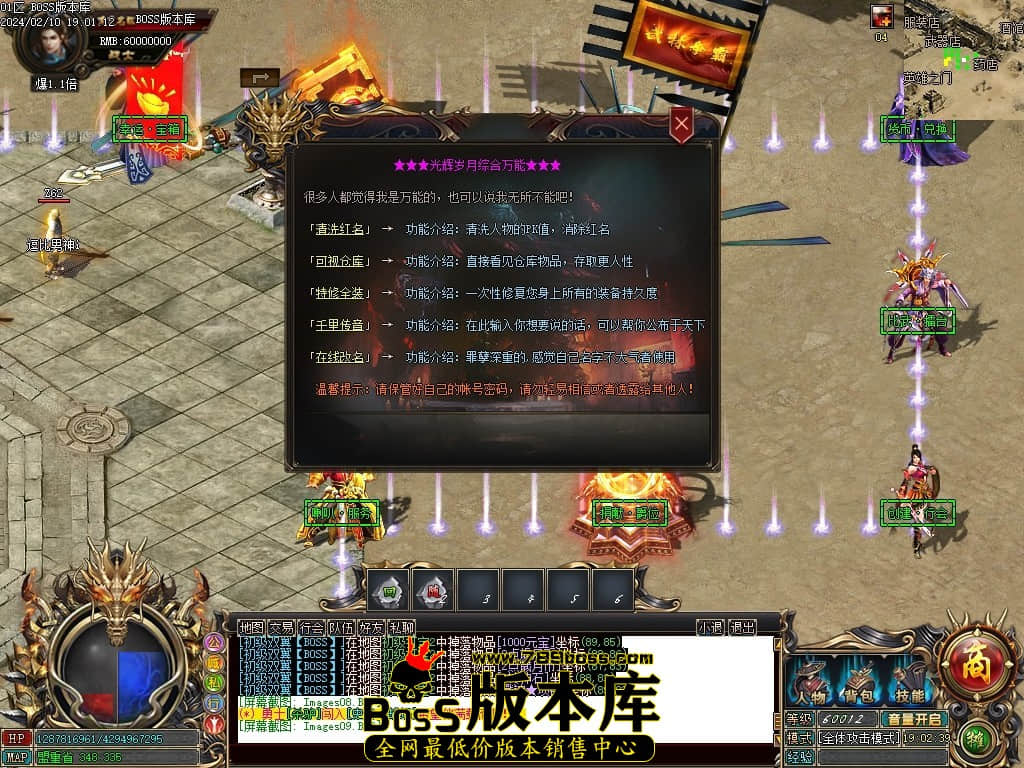 Images10压缩后.JPG