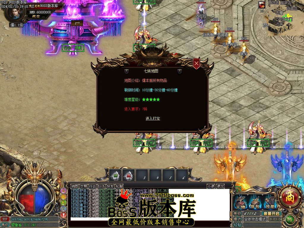Images18压缩后.JPG