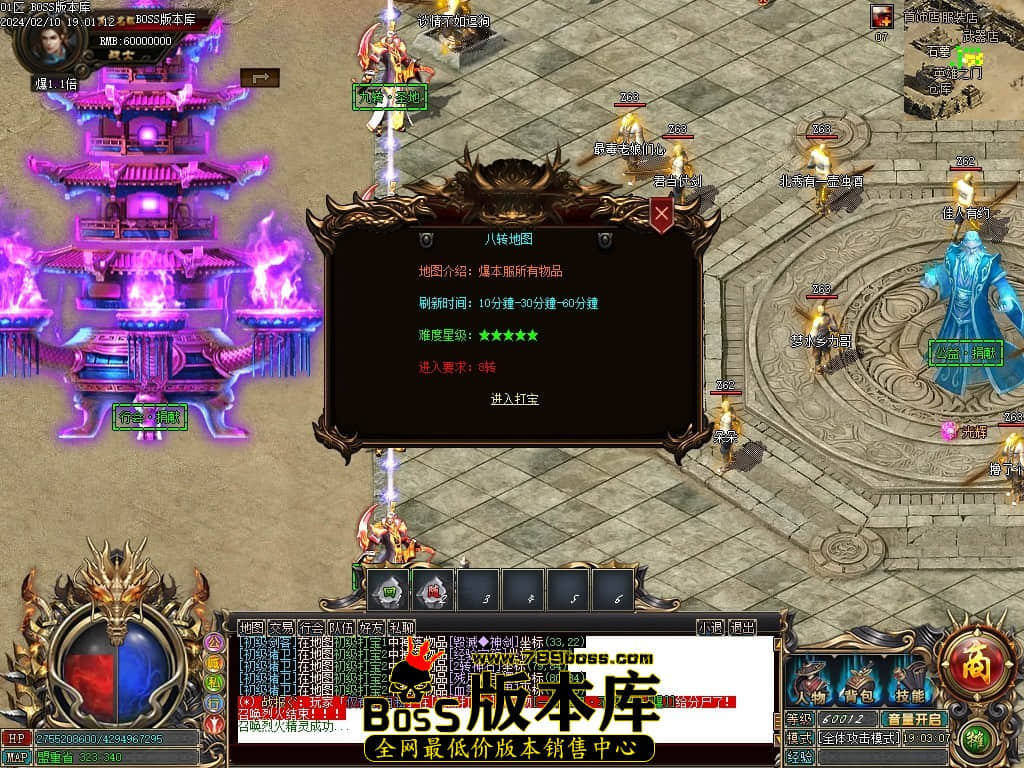 Images19压缩后.JPG