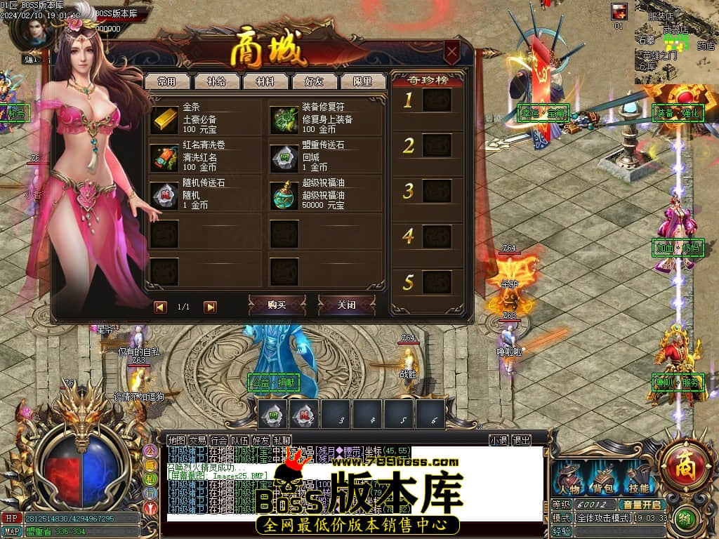 Images26压缩后.JPG