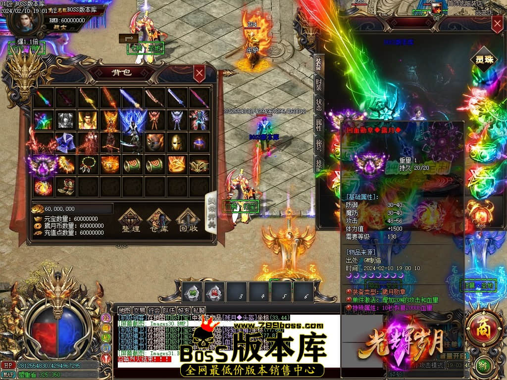 Images32压缩后.JPG