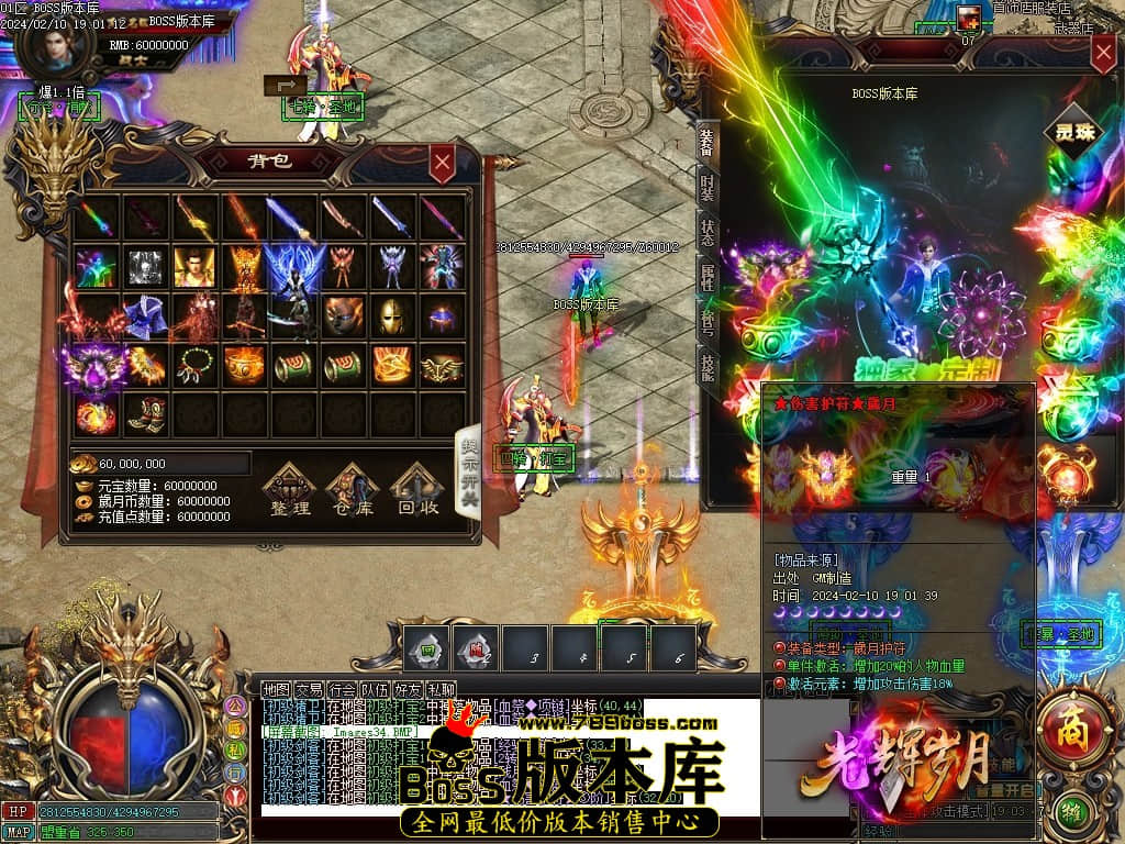 Images35压缩后.JPG