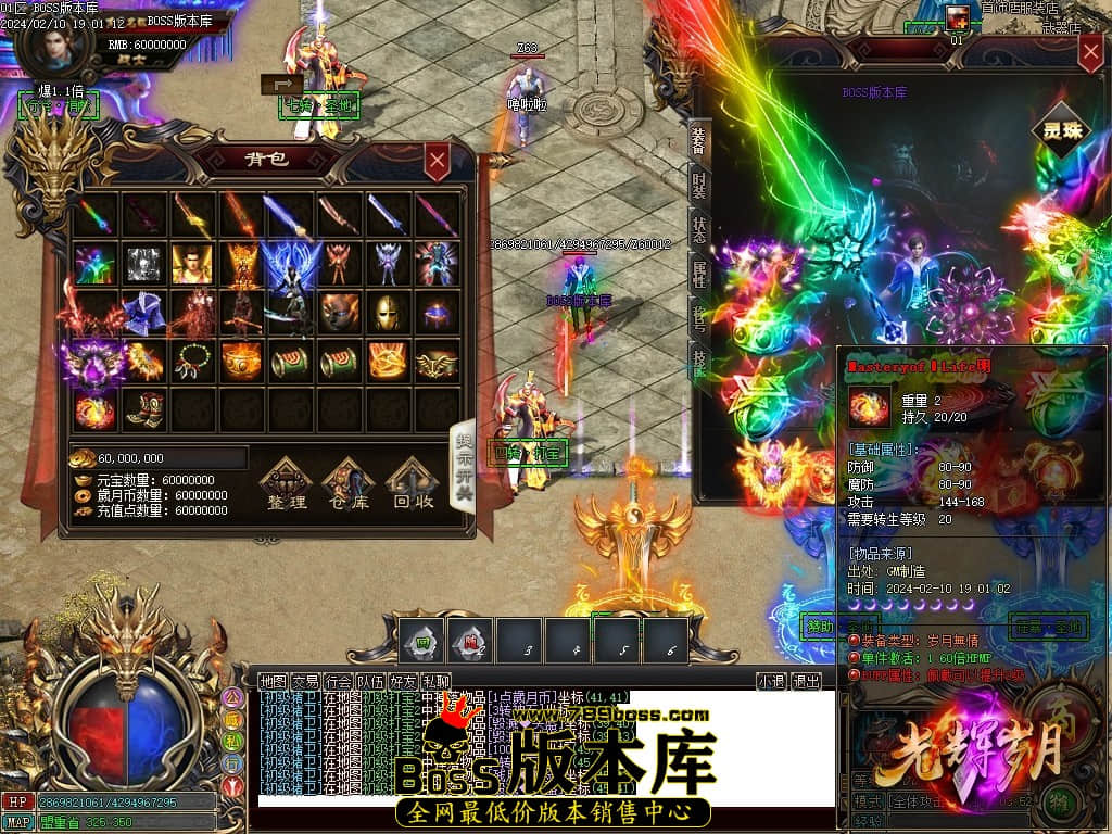 Images38压缩后.JPG