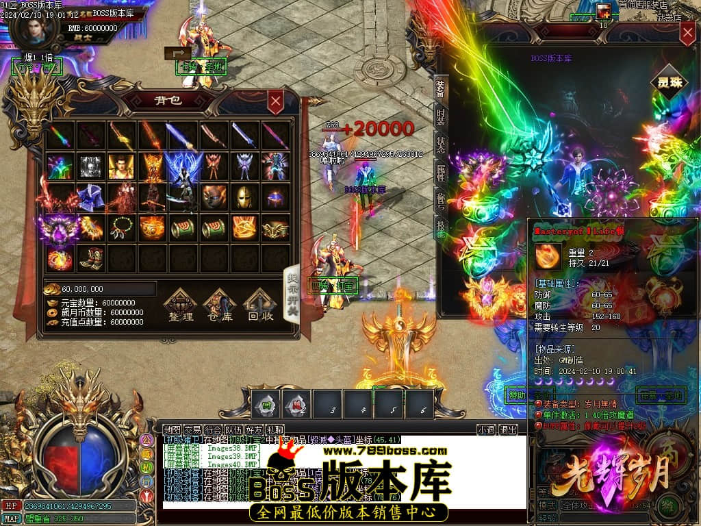 Images41压缩后.JPG