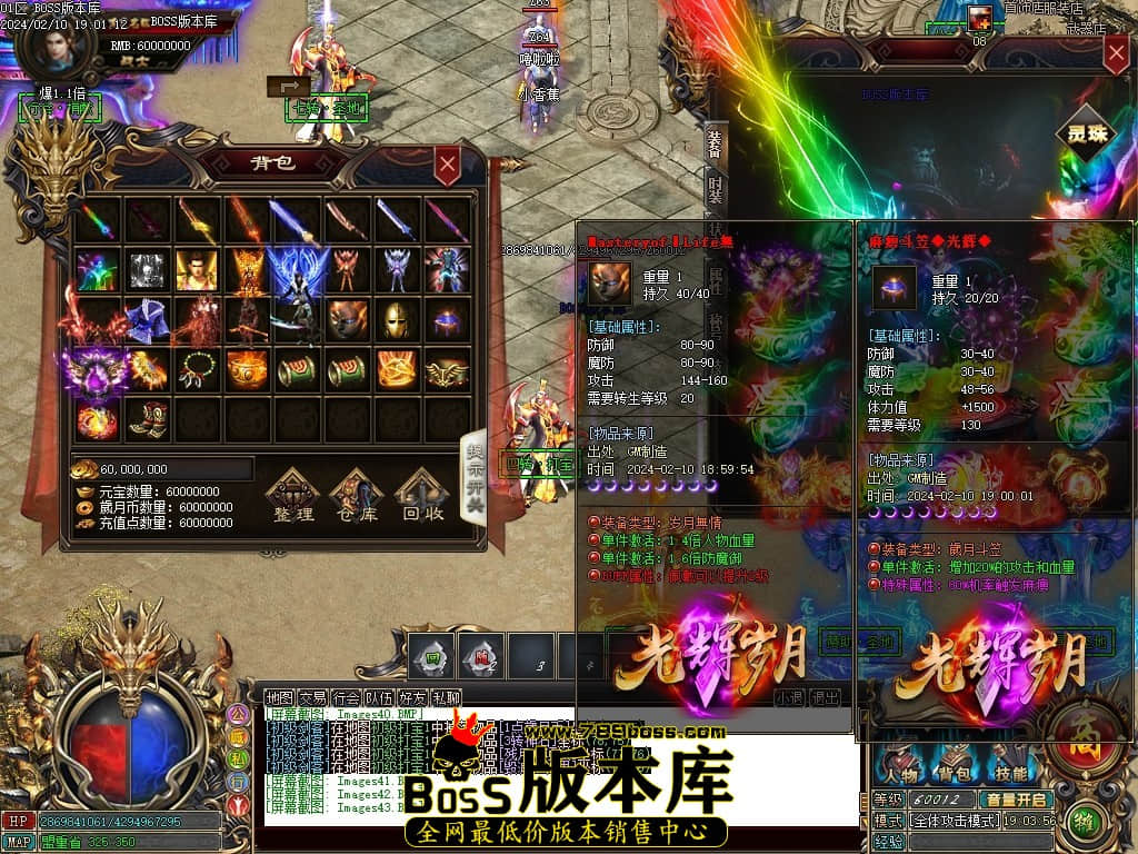 Images44压缩后.JPG