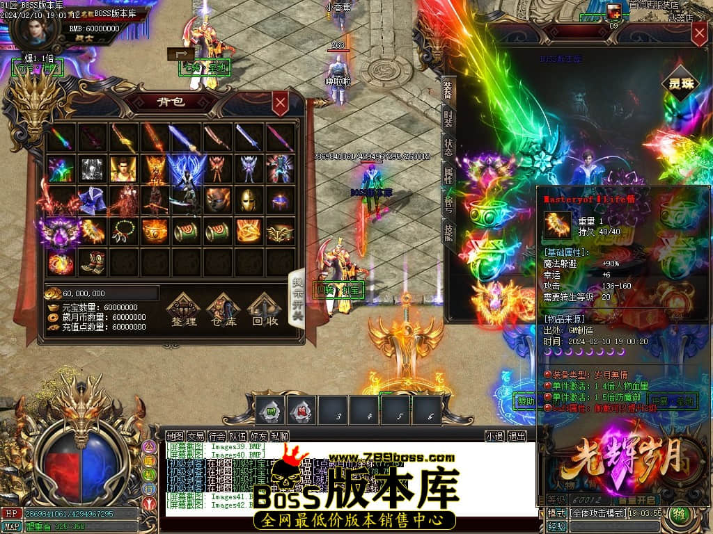 Images43压缩后.JPG
