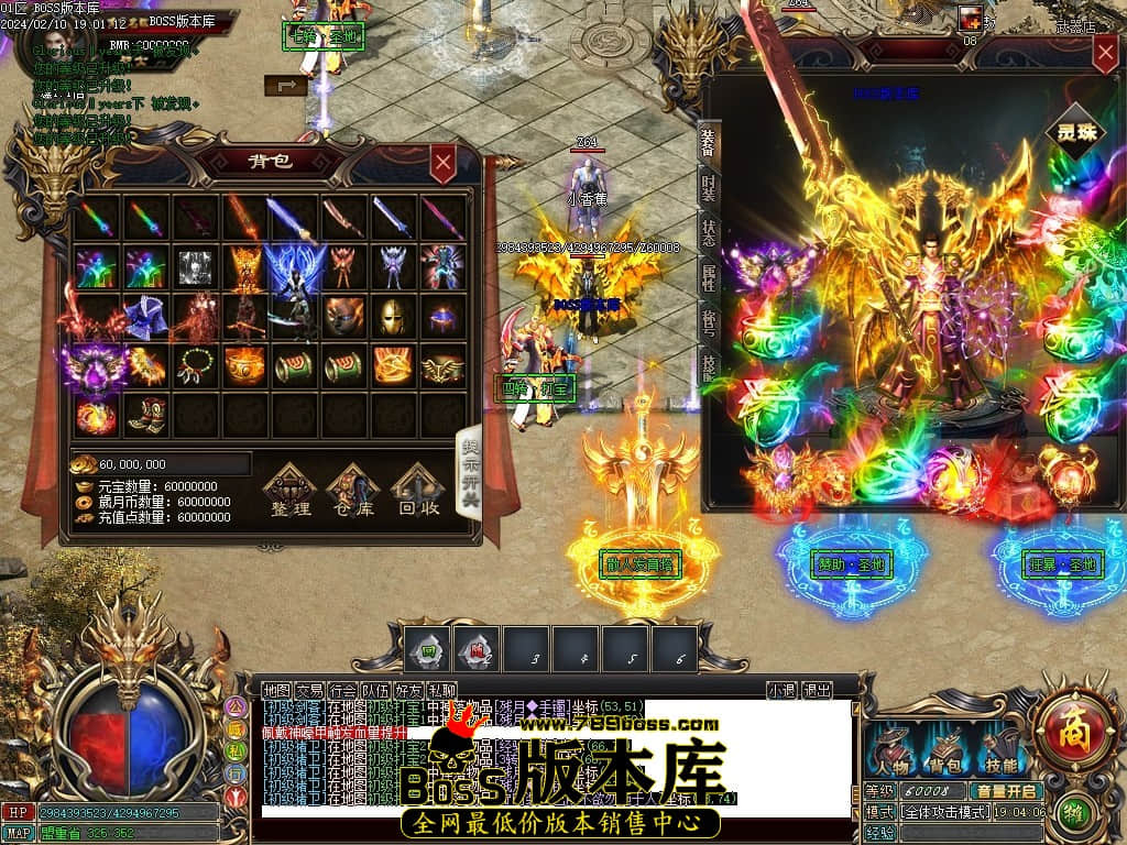Images50压缩后.JPG