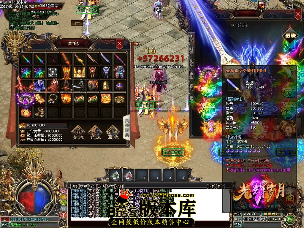 Images54压缩后.JPG