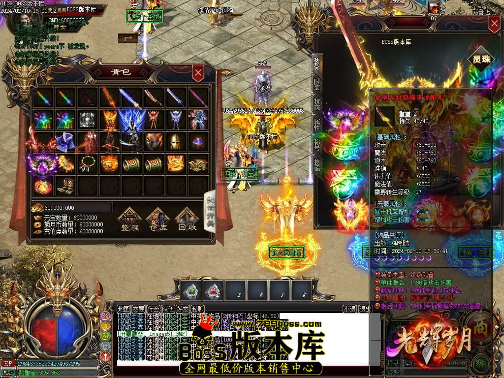 Images52压缩后.JPG