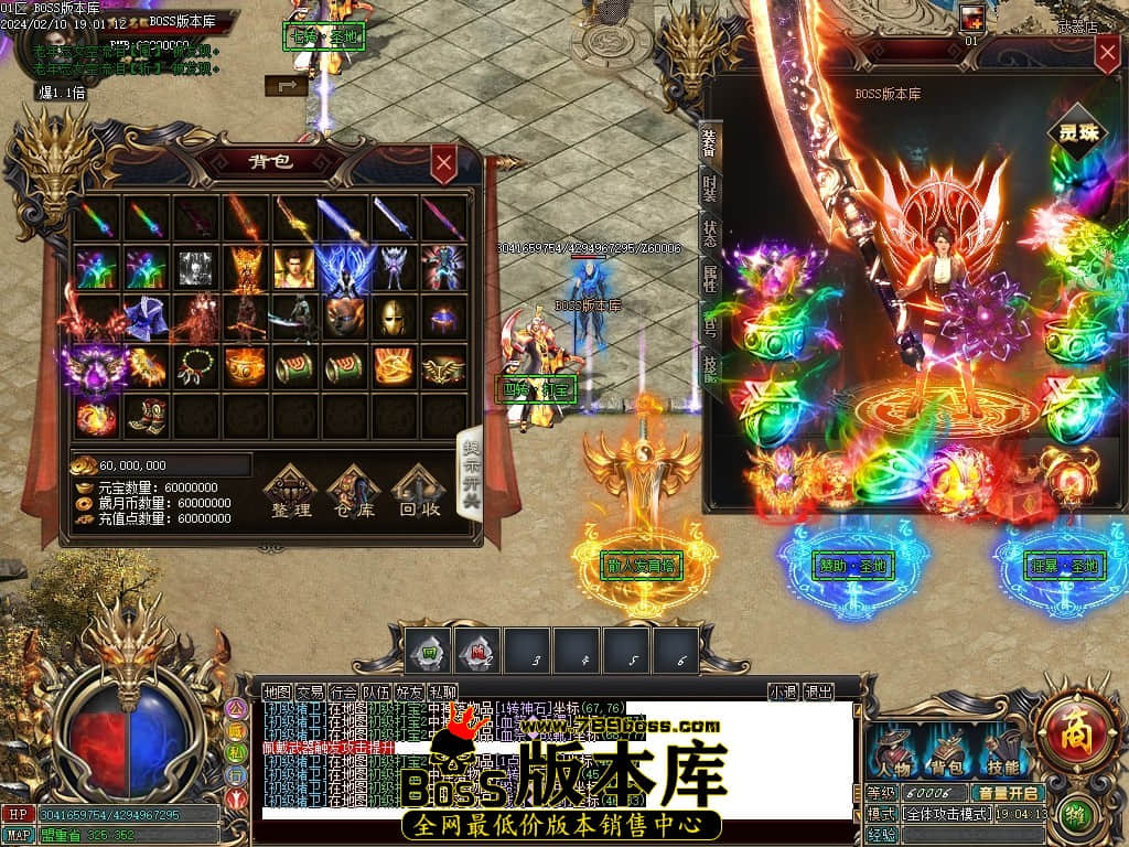 Images56压缩后.JPG
