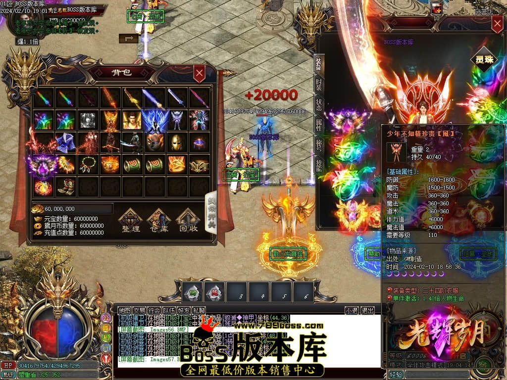 Images58压缩后.JPG