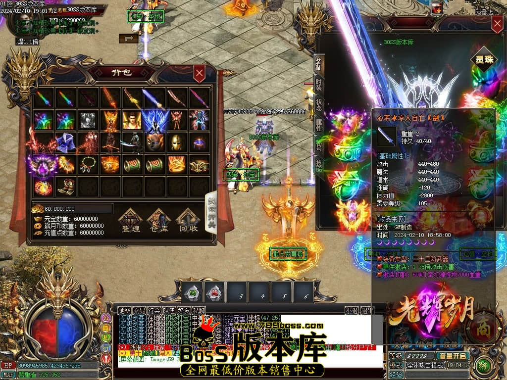 Images60压缩后.JPG