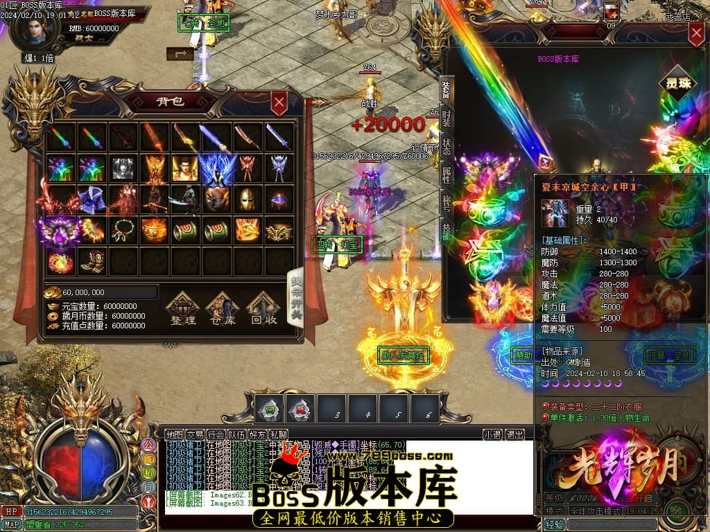 Images64压缩后.JPG