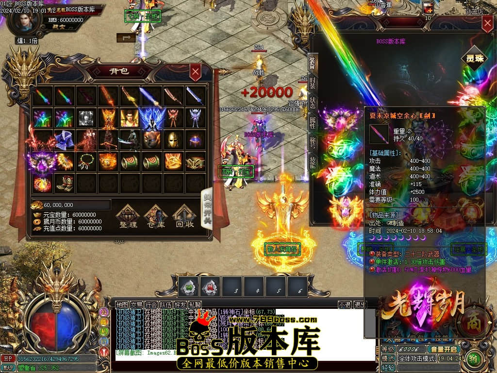 Images63压缩后.JPG