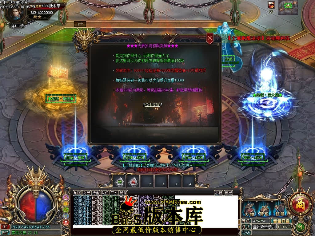 Images81压缩后.JPG