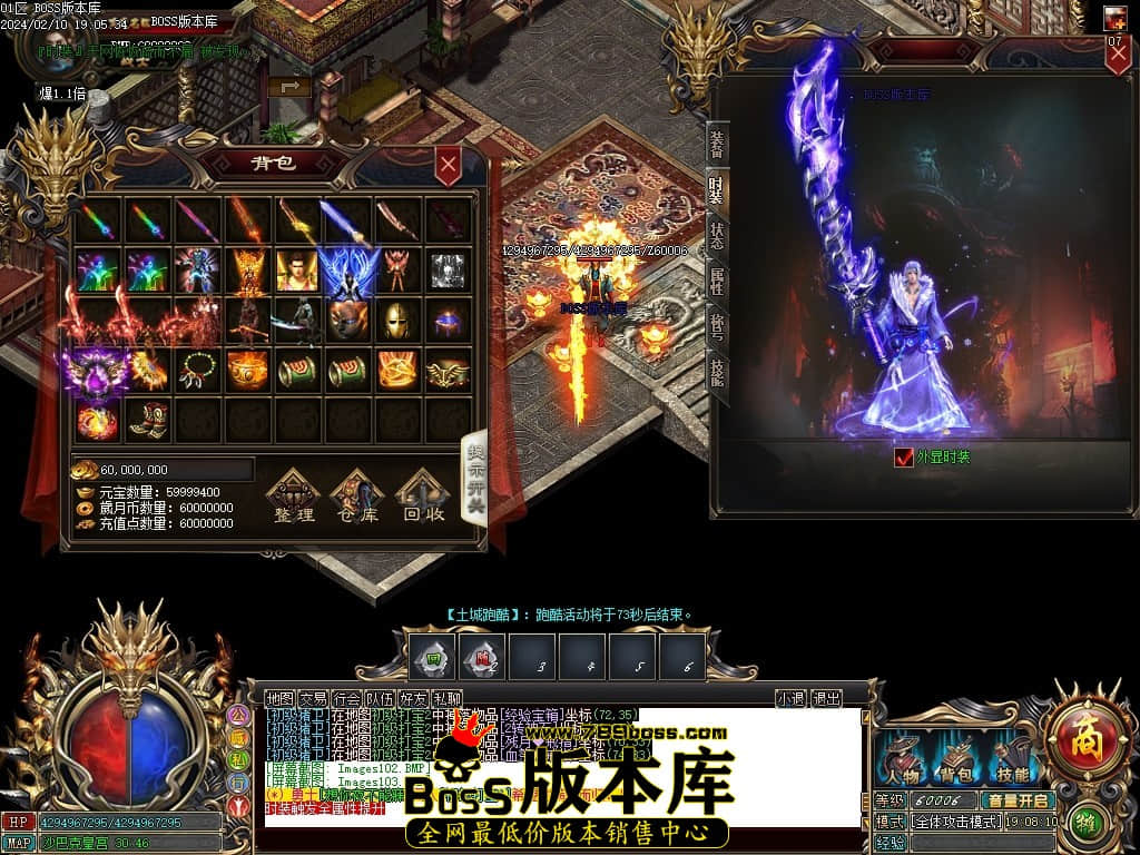 Images104压缩后.JPG