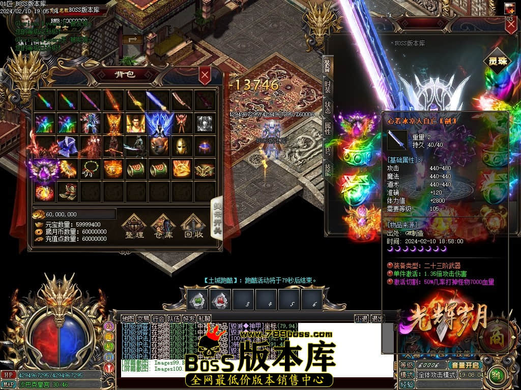 Images101压缩后.JPG