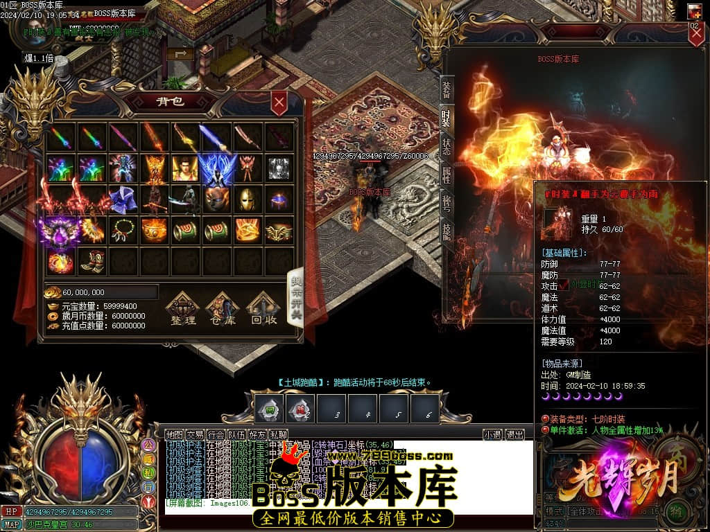 Images107压缩后.JPG