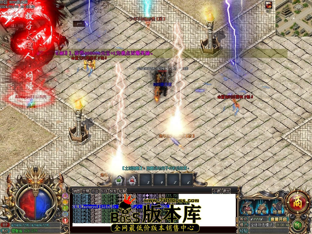 Images109压缩后.JPG