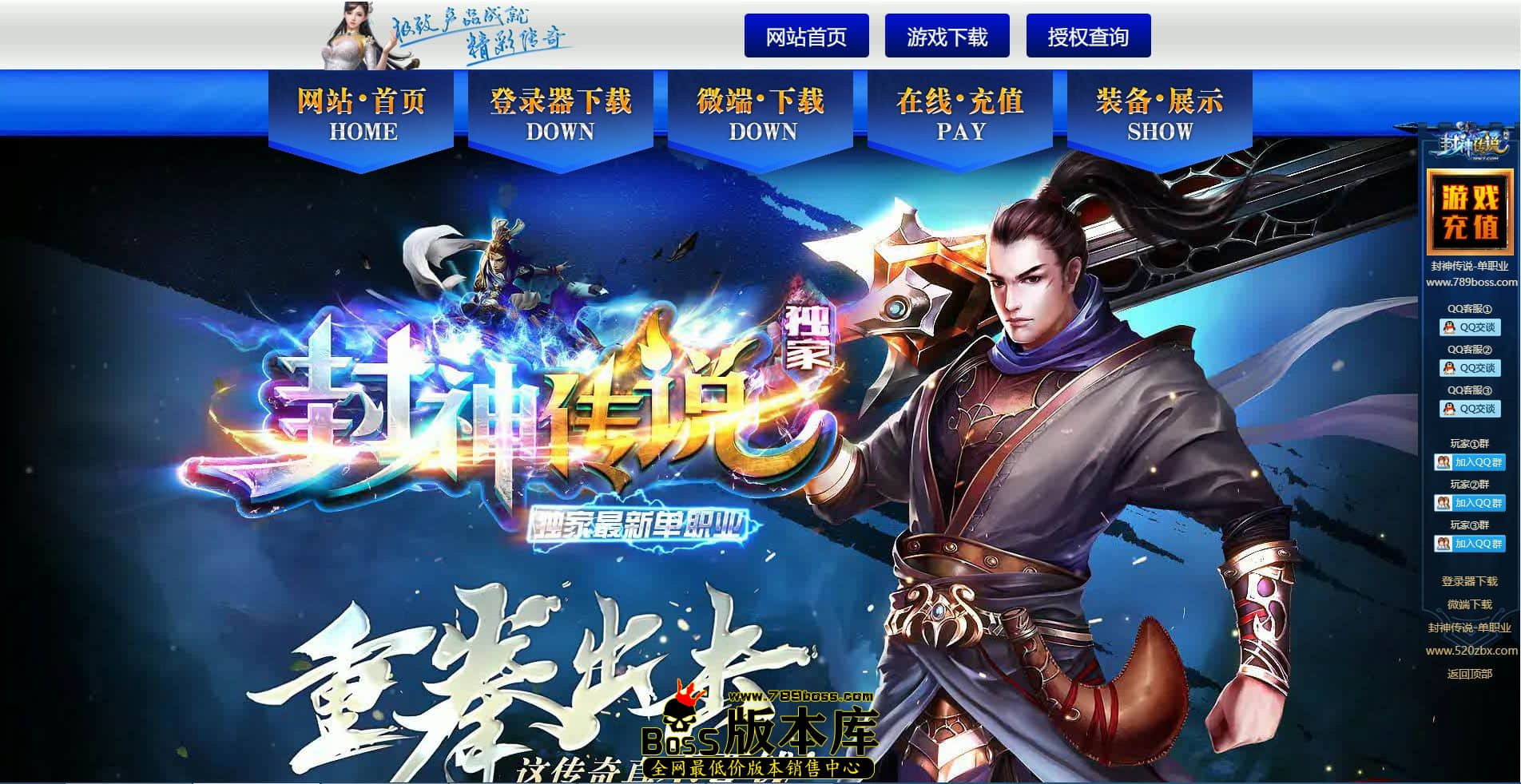 QQ图片20240411225837.jpg