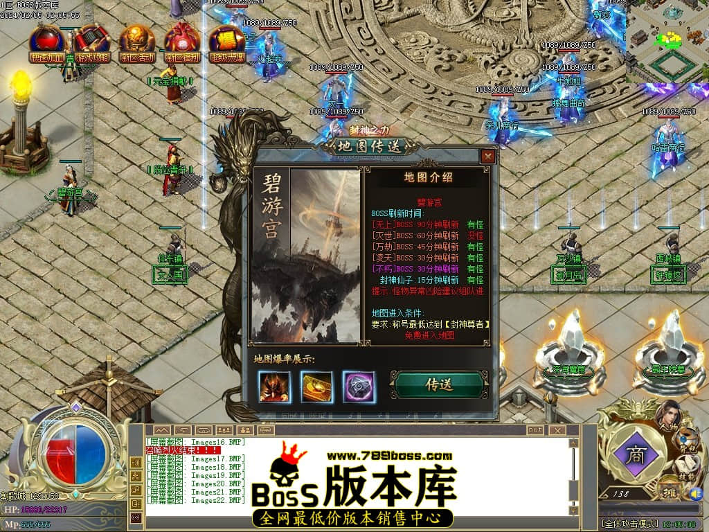 Images23压缩后.JPG
