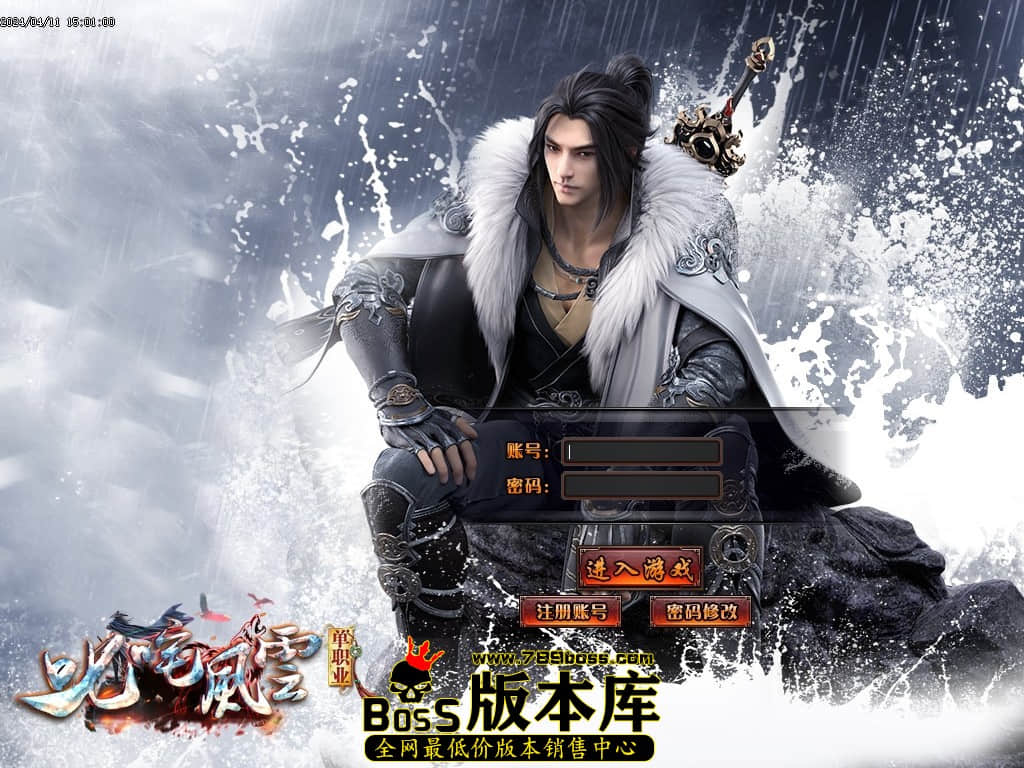 Images00压缩后.JPG