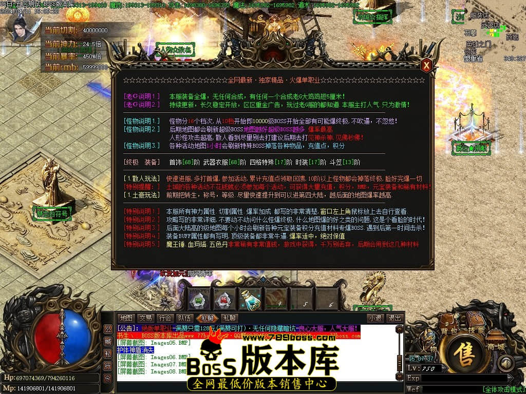 Images12压缩后.JPG