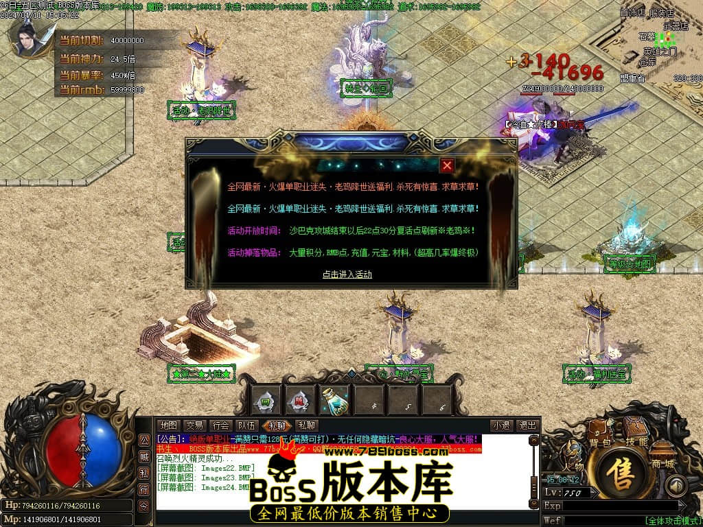 Images25压缩后.JPG