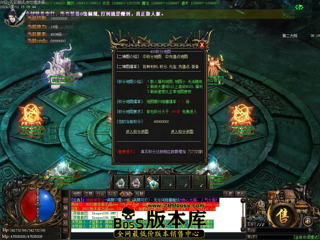 Images107压缩后.JPG